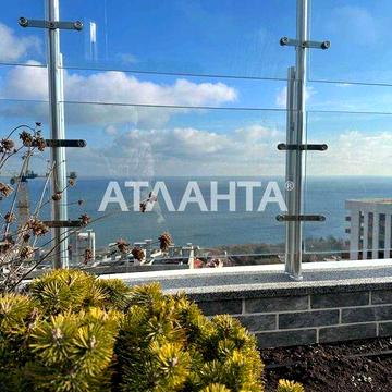 1 комн ЖК Атмосфера Аркадия дом сдан МОРЕ СУПЕР ЦЕНА ЖК АТМОСФЕРА