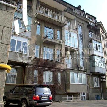 Круглоуніверситетська, 18/2. пров. Козловського. Липки