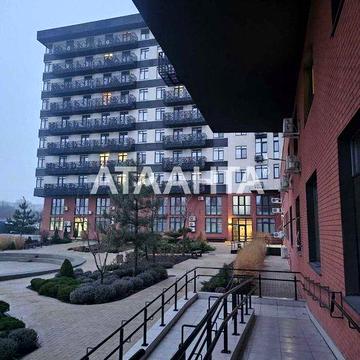 1 ком центр ЖК Пространство Раскидайловской ремонт программы СУПЕР ЖК Пространство на Раскидайловской