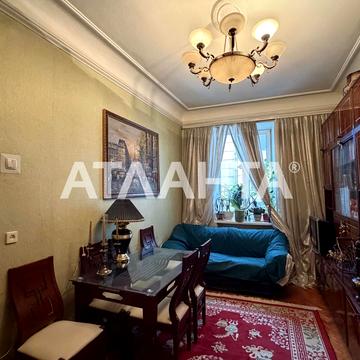 улица Греческая, 43, Центр, Приморский, Одесса, Одесская 66000.0 USD