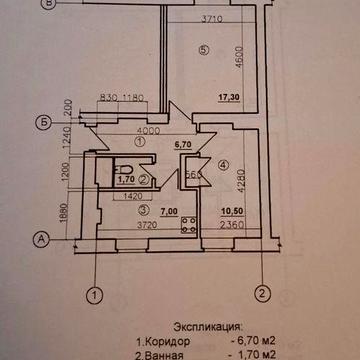 Продаж 2-кімнатної квартири, 47 м², 1 поверх, ДВРЗ, вул. Марганецька ЖК ДВРЗ