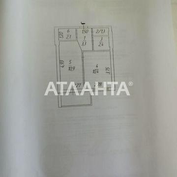 Продаж 1к Квартира Профспілкова вулиця ЖК Акварель 4