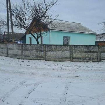 Продам будинок от Кременчука 15 км  с .Горісловці