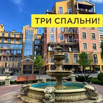 115 тыс.$ Квартира 3-х комнатная 83м2/ЖК Феличита/Автономное отопление ЖК Феличита