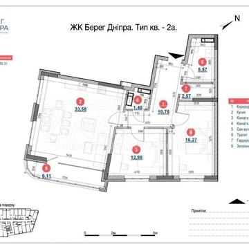 ЖК БЕРЕГ ДНІПРА / Поруч ЖК Great / Підземний паркінг / Низький поверх ЖК берег дніпра