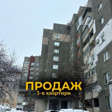 Продаж просторої  3к.квартири 92.6 м2 потребує ремонту