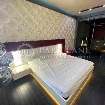 Продам 2к81м2 дизайн ремонт ЖК Golden Park Парково-Сирецька 4в ЖК Голден Парк