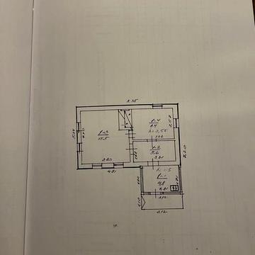Продам будинок у м.Кобеляки