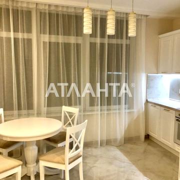 улица Каманина, 16/3а, Аркадия, Приморский, Одесса, Одесская 87000.0 USD