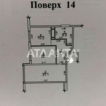 улица Жемчужная, 8, Таирово, Киевский, Одесса, Одесская 75000.0 USD