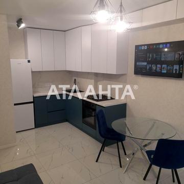 улица Инглези, 29, Таирово, Киевский, Одесса, Одесская 59000.0 USD