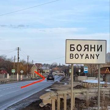 Продається будинок