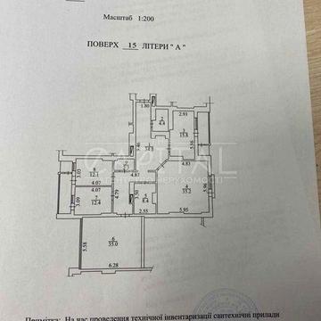 Продажа Квартиры ул Коновальца Евгения ЖК Панорама на Печерске Печерск ЖК Панорама На Печерську