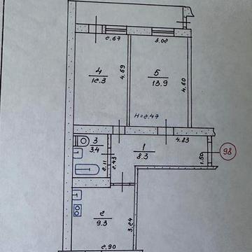 Продаж 2-х кімнатної квартири Жовті Води