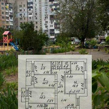 Продажа пятикомнатной квартиры на берегу Намыва .