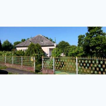 Продам будинок село Ходмок