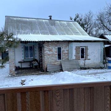Продам будинок у місті Ватутіне/Багачеве