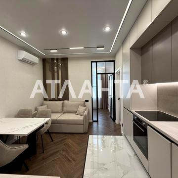 улица Краснова, 3/651-19, Фонтан, Приморский, Одесса, Одесская 86800.0 USD