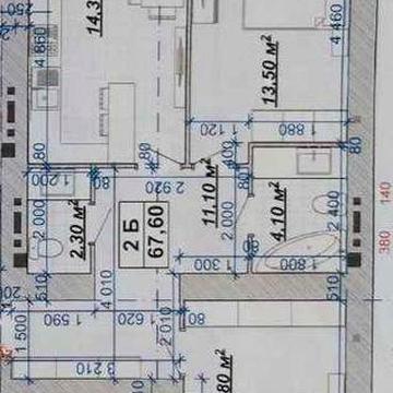 ТОП планування! 2-кімн 67,6 м² ЦЕНТР | ЖК Княгинин | кухня-вітальня ЖК КНЯГИНИН