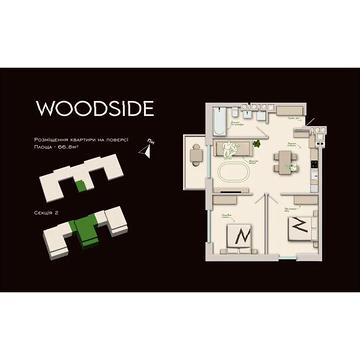 Продаж 2к Квартира Пирогівка вулиця ЖК Woodside