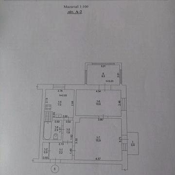 Продаж квартири, обмін на будинок