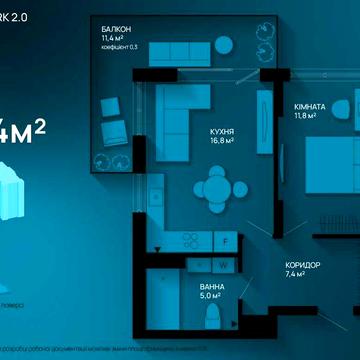 1 кімнатна квартира мрії+ розтермінування 2роки