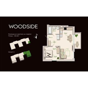 Продаж 1к Квартира Пирогівка вулиця ЖК Woodside