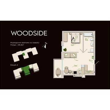 Продаж 1к Квартира Пирогівка вулиця ЖК Woodside