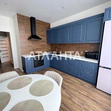 Лучшая цена ! В продаже двухкомнатная квартира в ЖК Четыре Сезона ЖК Четыре Сезона