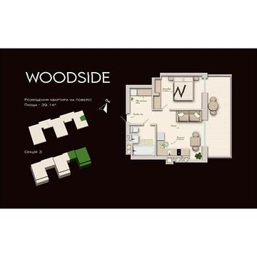 Продаж 1к Квартира Пирогівка вулиця ЖК Woodside
