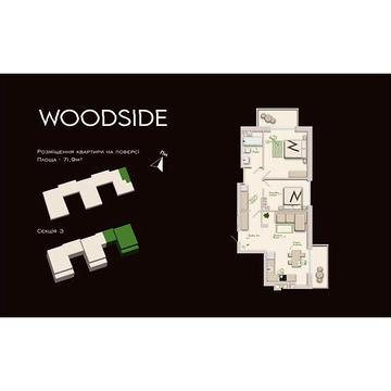 Продаж 2к Квартира Пирогівка вулиця ЖК Woodside