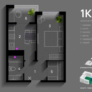 Продається 1 км. квартира в сучасному ЖК Sky Garden ЖК Sky Garden