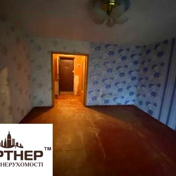 Продаж трикімнатної квартири в центрі міста