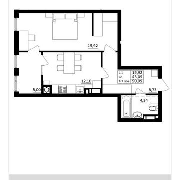 Продаж квартири 50.09м²  від забудовника ЖК Обухівський ключ