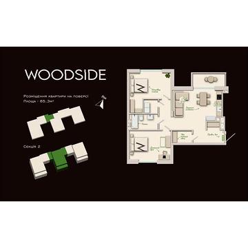 Продаж 2к Квартира Пирогівка вулиця ЖК Woodside