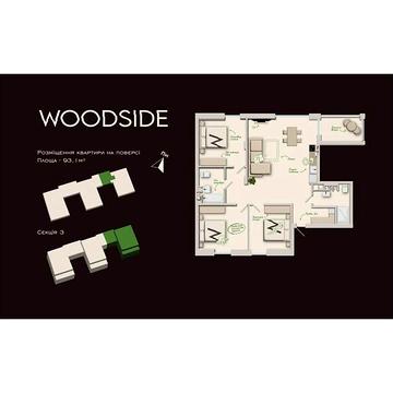Продаж 3к Квартира Пирогівка вулиця ЖК Woodside