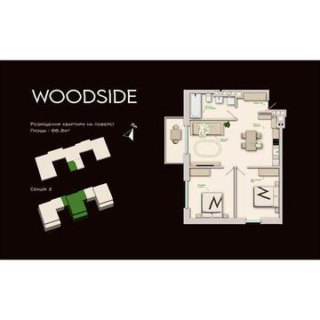 Продаж 2к Квартира Пирогівка вулиця ЖК Woodside