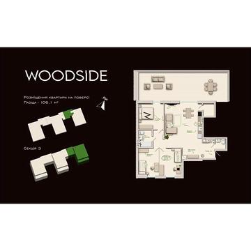 Продаж 3к Квартира Пирогівка вулиця ЖК Woodside
