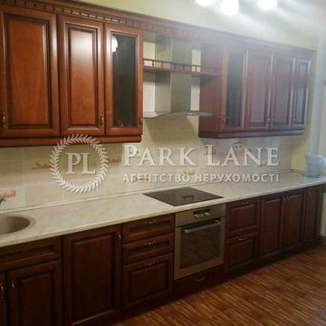 Панаса Мирного 17 ЦЕНТР неймовірний вид метро Печерський р-н