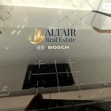 Продаж 3к Квартира Отакара Яроша провулок ЖК Ультра