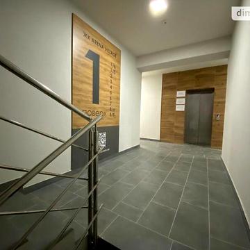 Продаж 2к Квартира Курортна вулиця ЖК Green Park Polyana