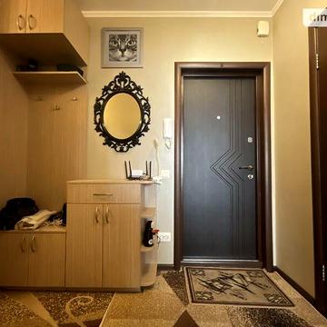 Продаж 2к Квартира Південна вулиця