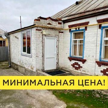 ‼️ПРОДАЖА‼️ Дом с газом в Васищево / 20 соток