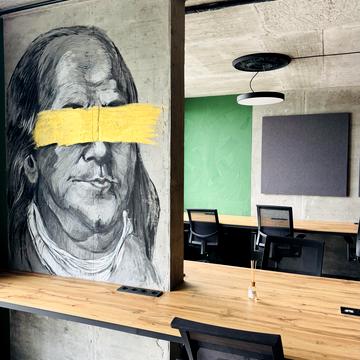 Михайла Бойчука вул. (Кіквідзе), 41