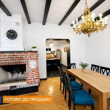 Продаж сучасного будинку з каміном — вул. Зварицька, Дрогобич