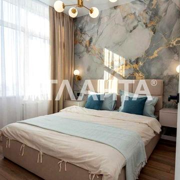 Стильная квартира на Краснова, под гос. программы. Возможна рассрочка!