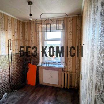 Без комиссии. Алматинская, 64а