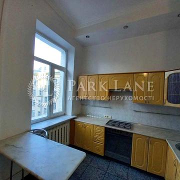 Продам 3к квартиру на вул Басейна, 12. Еспланадна. Палац Спорту