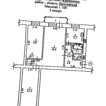 Продаж 3к Квартира Перемоги вулиця