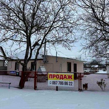 Продам будинок село Піщана